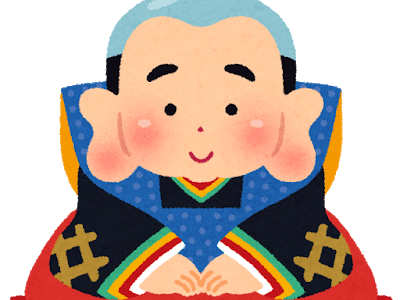 補聴器相談会のご案内