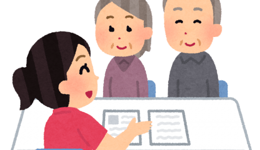 2月補聴器相談会のご案内